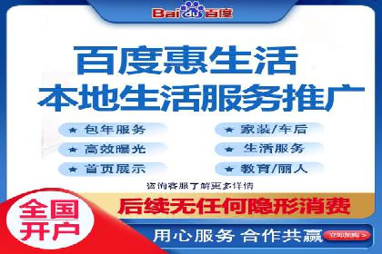 SEM竞价代运营公司实操案例分享