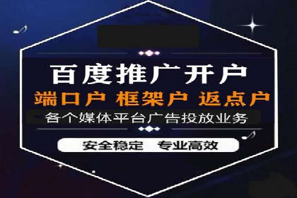 信息流社交运营实战案例分析